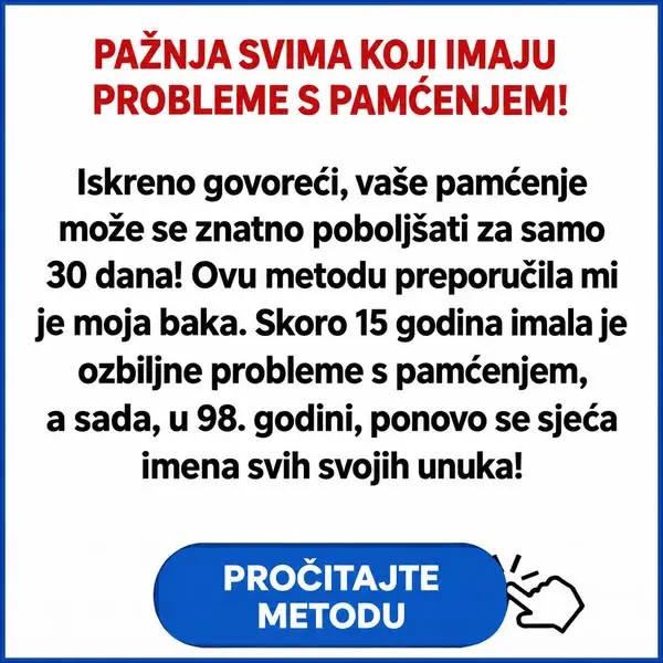 Кадр рекламы joker hub