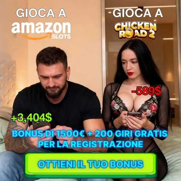 Кадр рекламы Duncan Lucie ancheom 2776