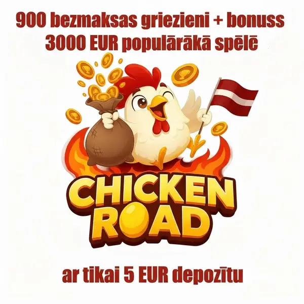 Кадр рекламы Chicken App