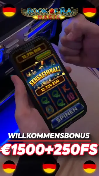 Кадр рекламы Lucky Game
