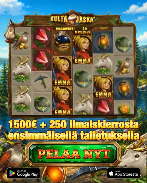 Кадр рекламы Finn Spin