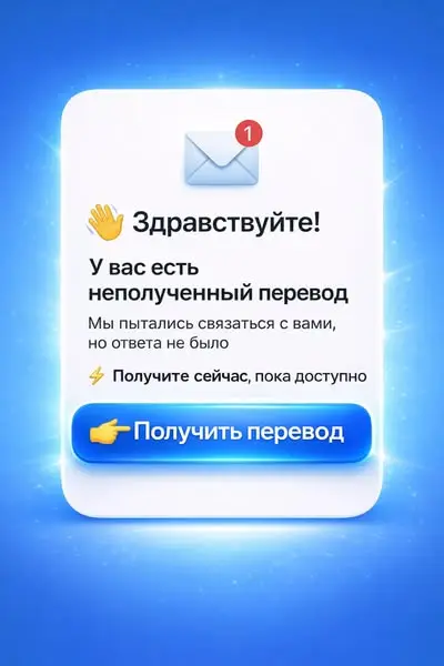 Кадр рекламы Adam Nowak
