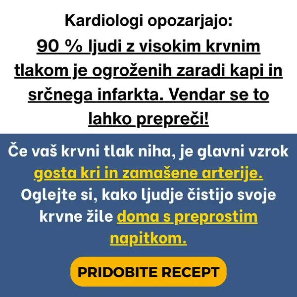 Кадр рекламы Larry Baker