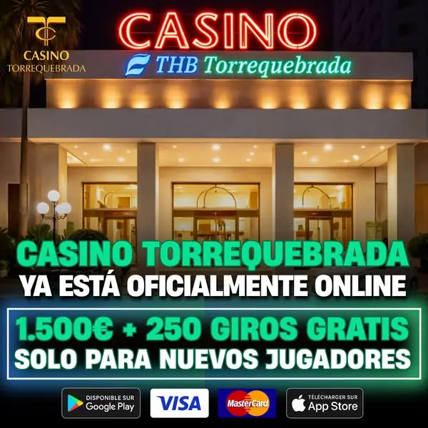 Кадр рекламы Spin 2 Win