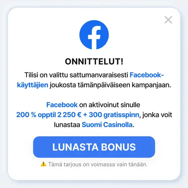 Кадр рекламы Fin Spin