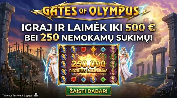 Кадр рекламы Tạ Hiếu