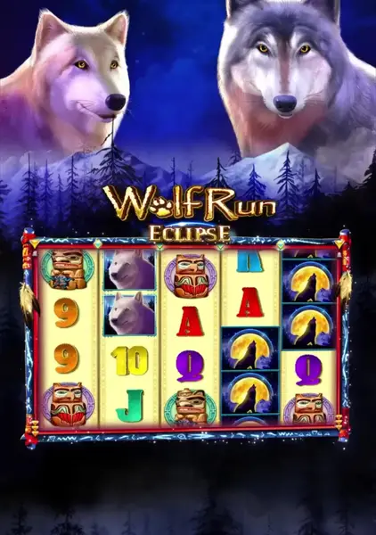 Кадр рекламы Online Games
