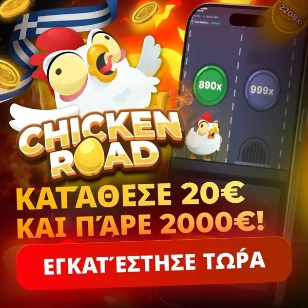 Кадр рекламы Lisa Mode