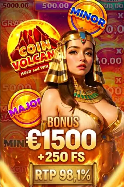 Кадр рекламы Play Now