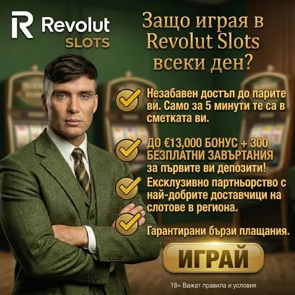 Кадр рекламы Ben Hagerty Mcgonigle