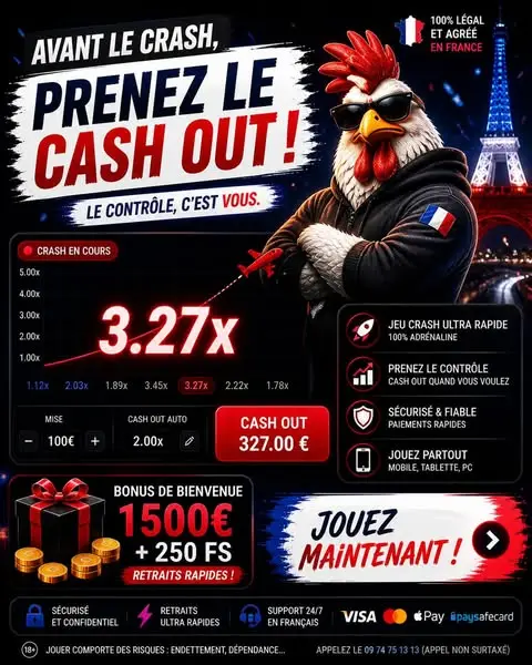 Кадр рекламы Daily Chance Stories