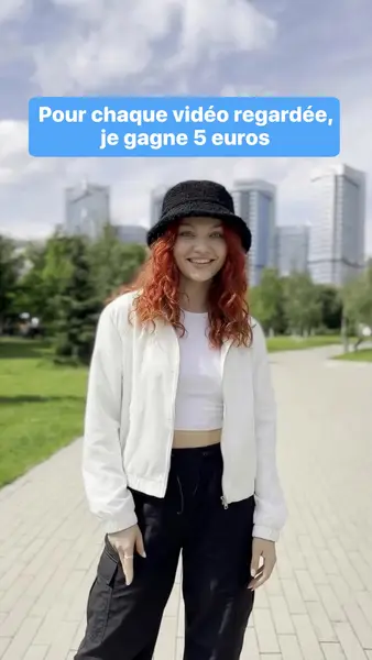 Кадр рекламы PromoTune