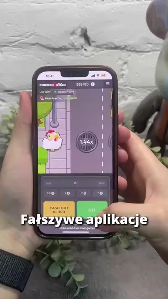 Кадр рекламы Chicken Flow