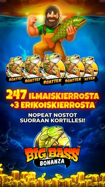 Кадр рекламы Sun Ray