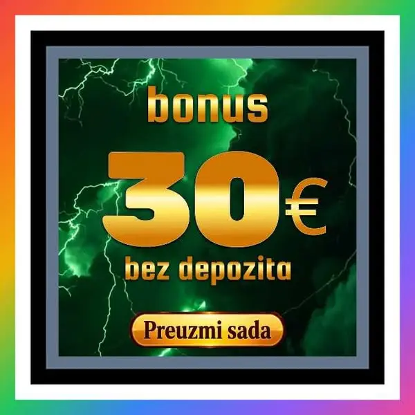 Кадр рекламы Prime Games