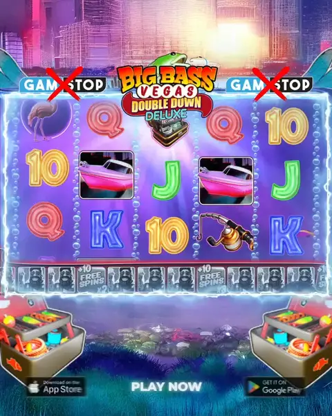 Кадр рекламы Bigger Bass UK