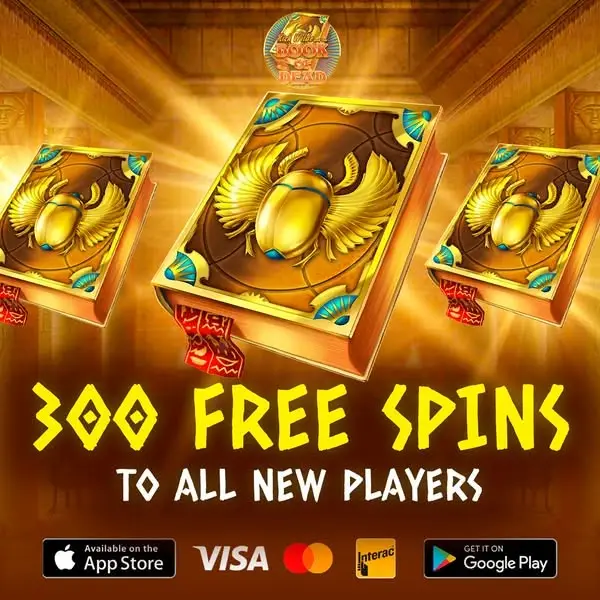 Кадр рекламы VIP Games