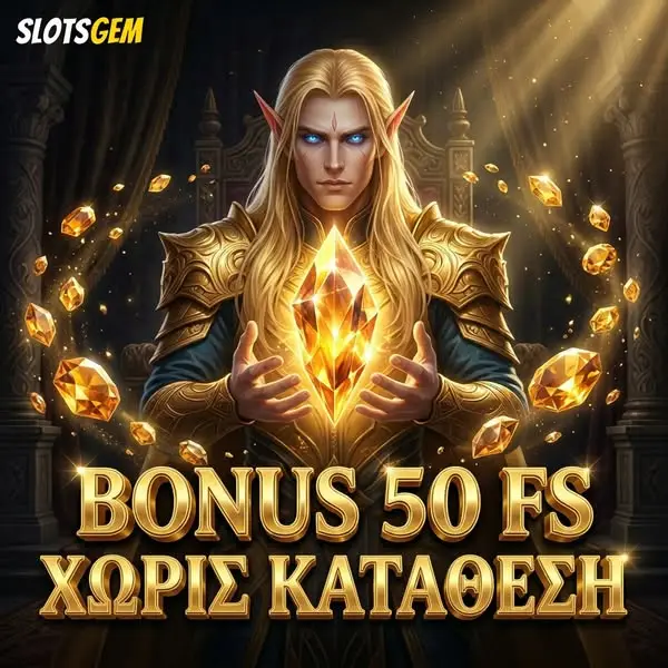 Кадр рекламы Wise Vault