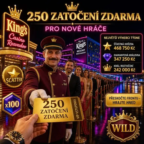 Кадр рекламы Velvet Coin Room