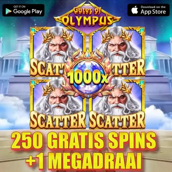 Кадр рекламы Digital Play Zone
