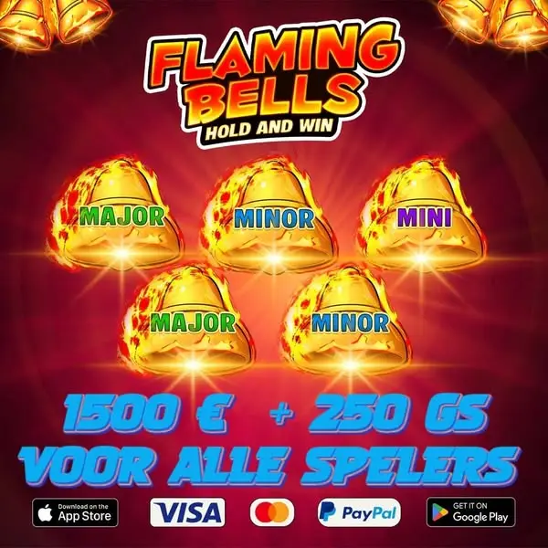 Кадр рекламы BELS SLOT