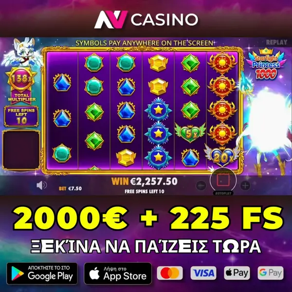 Кадр рекламы Dasitir Games