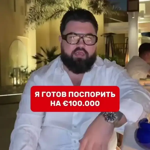 Кадр рекламы Gabrielle Giordano Baez