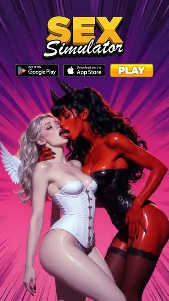 Кадр рекламы Hot Game