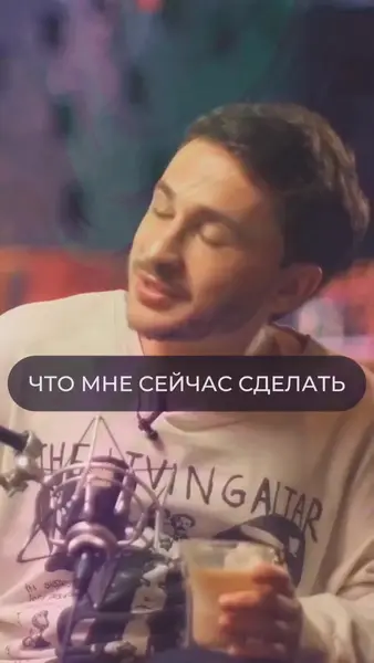Кадр рекламы Super Site