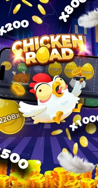 Кадр рекламы Pulse road