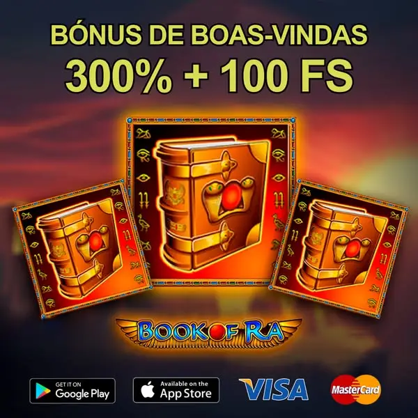 Кадр рекламы Hold and Win