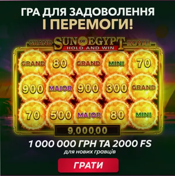 Кадр рекламы Vegas