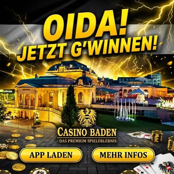 Кадр рекламы Premium Gaming
