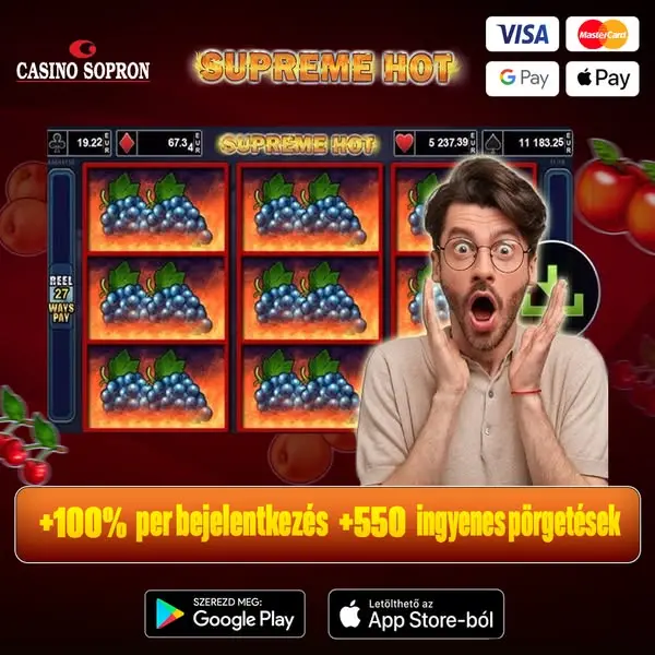 Кадр рекламы MegaWin
