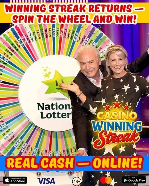 Кадр рекламы NationalLottery