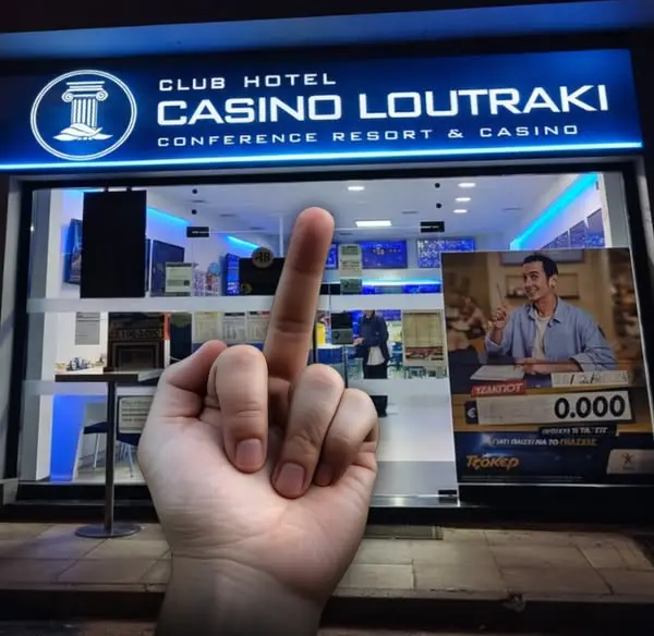 Кадр рекламы Greek Spin