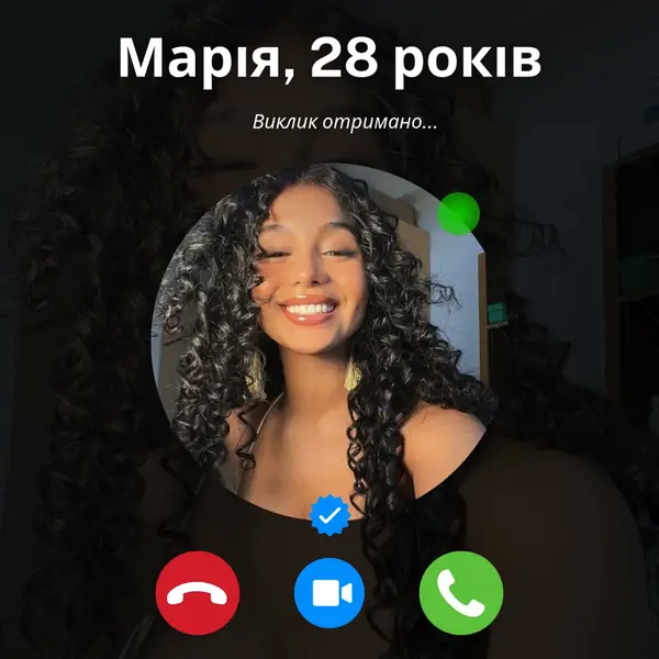 Кадр рекламы Master Apps