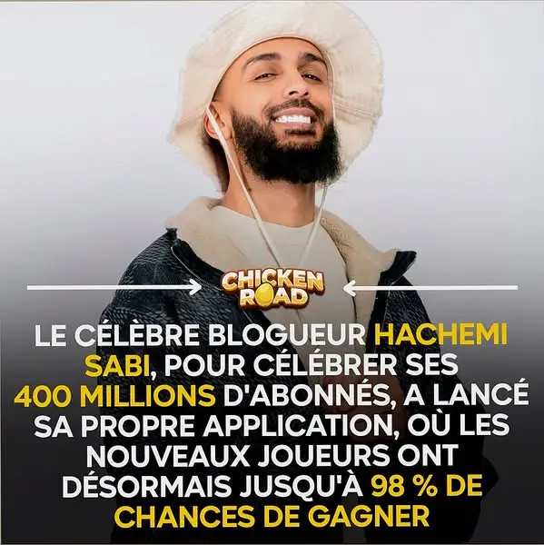 Кадр рекламы Chicken Epic Journey