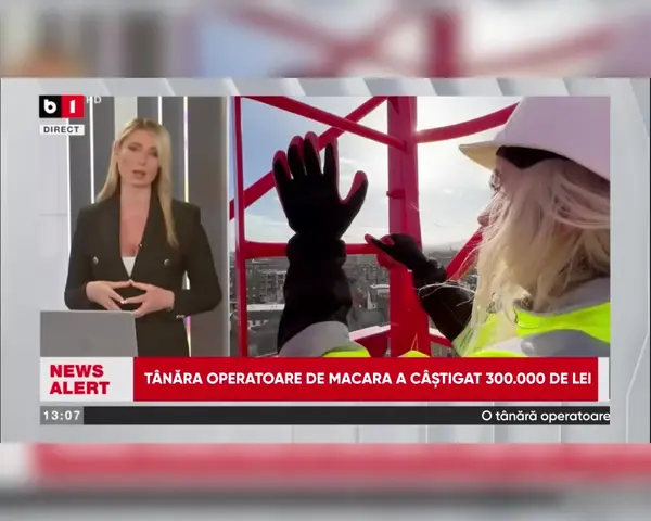 Кадр рекламы MaBhembe