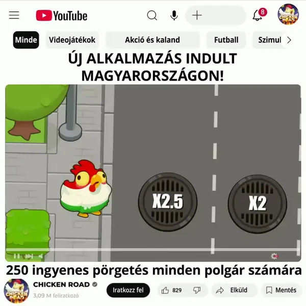 Кадр рекламы Lucky Winner