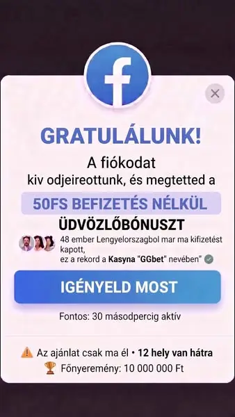 Кадр рекламы Big Win Corner