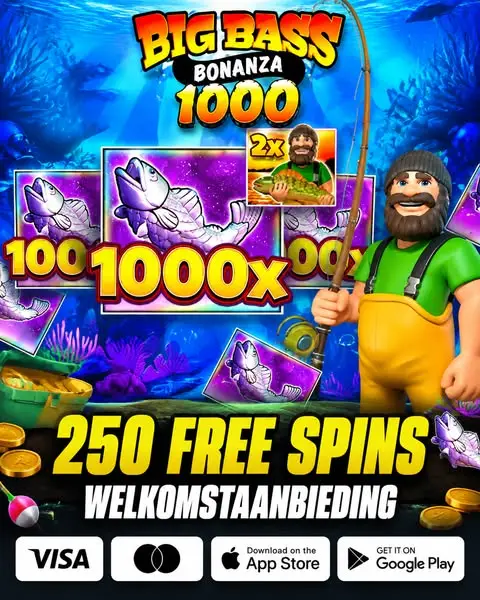 Кадр рекламы Play and Win