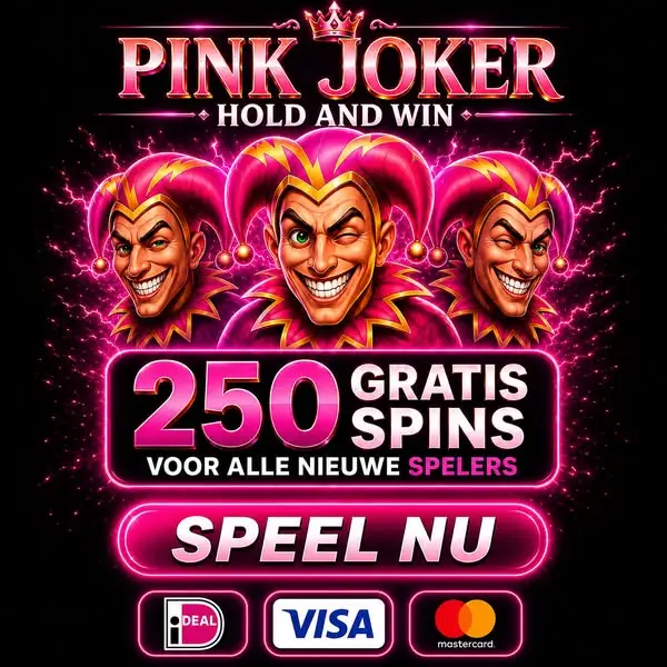 Кадр рекламы Dutch Jackpot House
