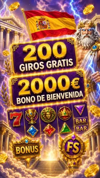 Кадр рекламы Jackpot Dorado