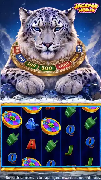 Кадр рекламы Grand Win