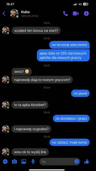 Кадр рекламы Саsh Sріn