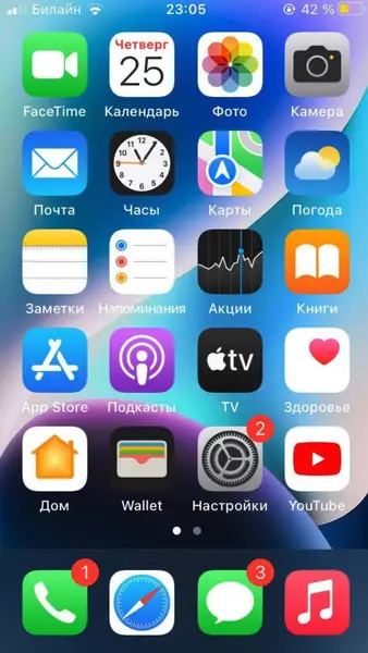 Кадр рекламы SmartClean AI