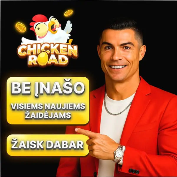 Кадр рекламы Debra Beals