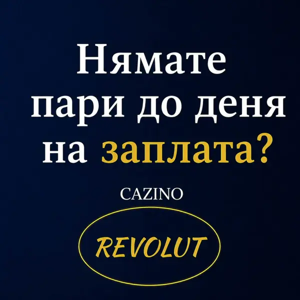 Кадр рекламы Gavin Sarah Blumm