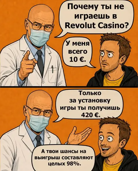 Кадр рекламы Fergerger45